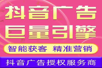 百度竞价推广运营的优化技巧：从数据看效果